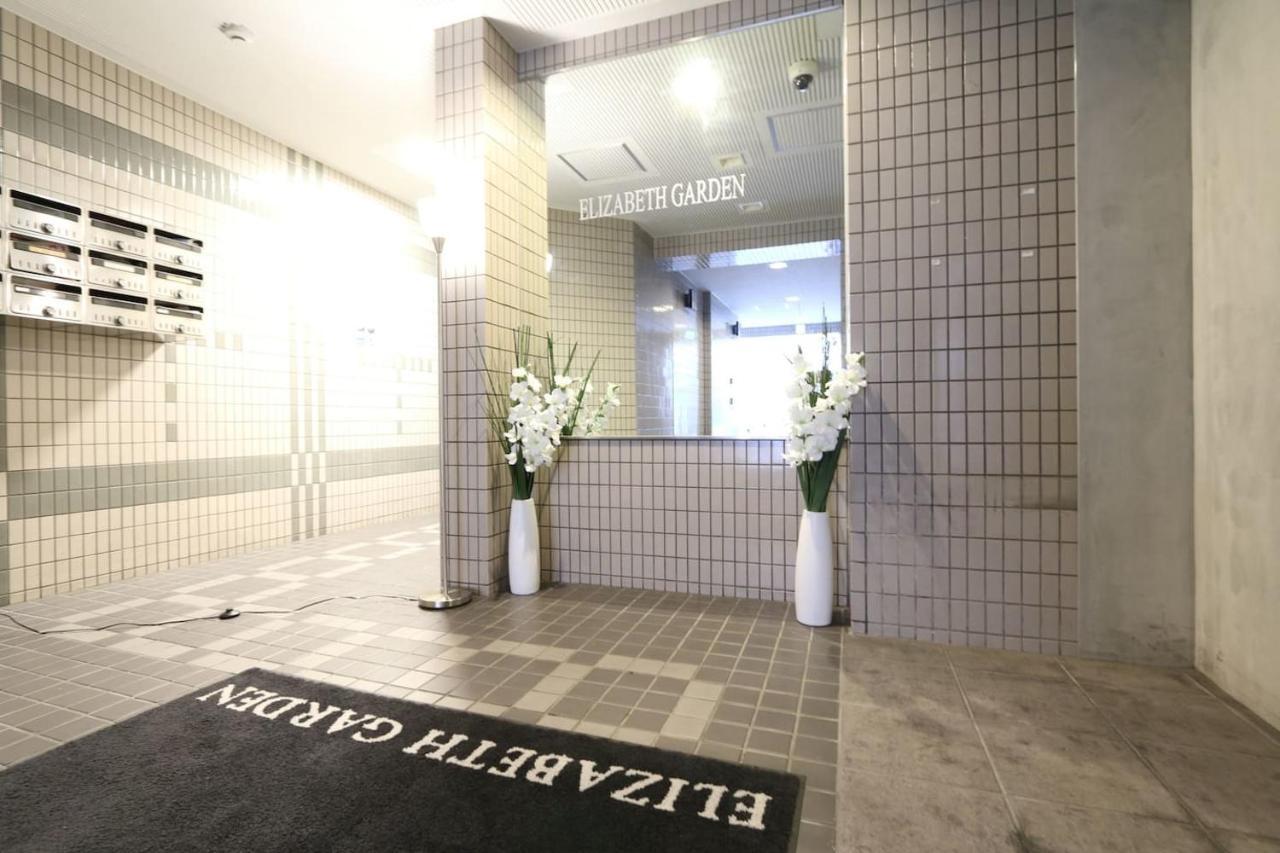 Eg41 Elizabeth Garden Osaka Exterior foto